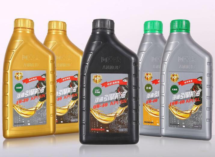 100% the total synthesis of gasoline engine oil API:SN (anti wear formula)